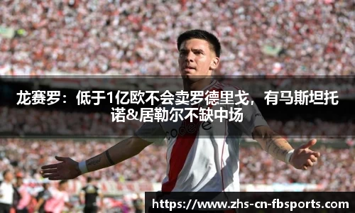 FB体育平台